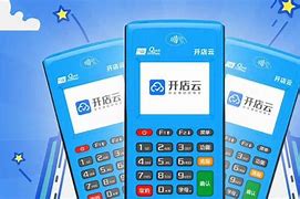 于都POS机办理